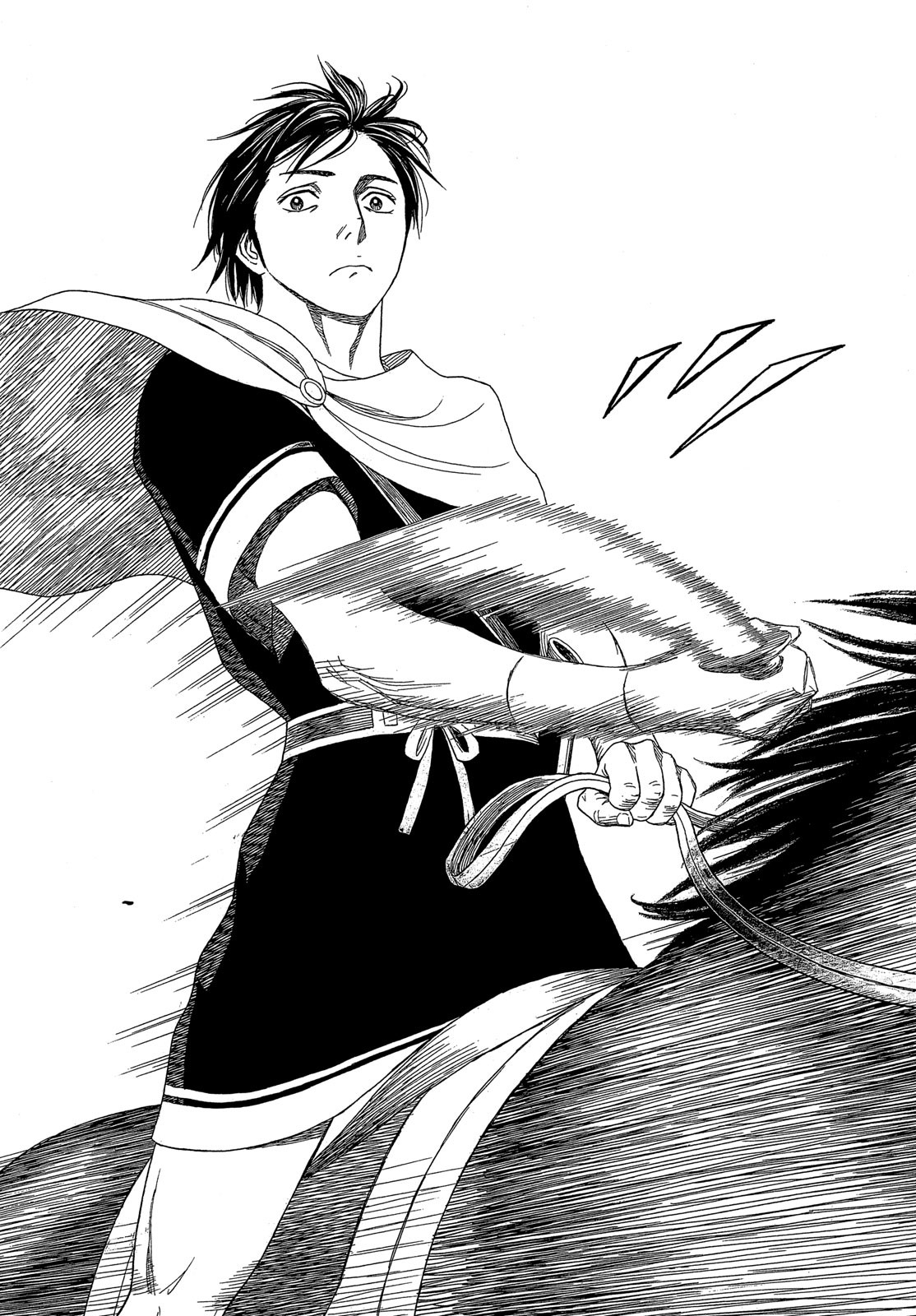 Historie Chapter 122 4ページ