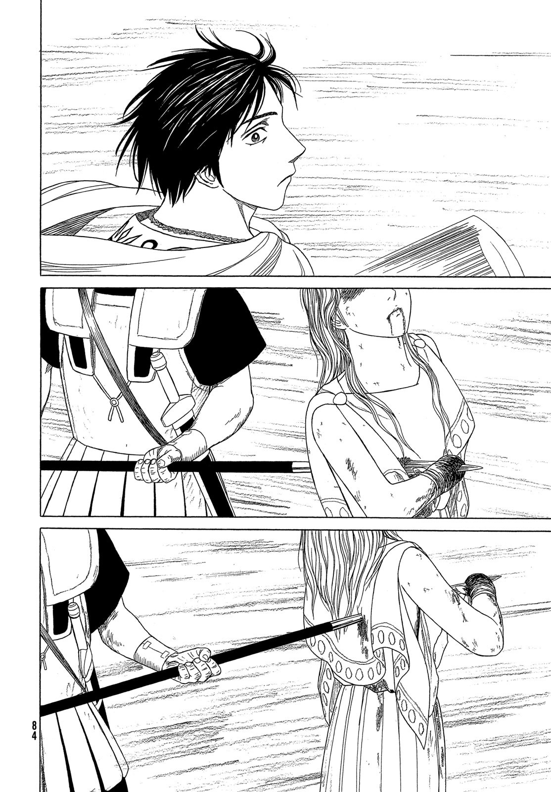 Historie Chapter 122 6ページ