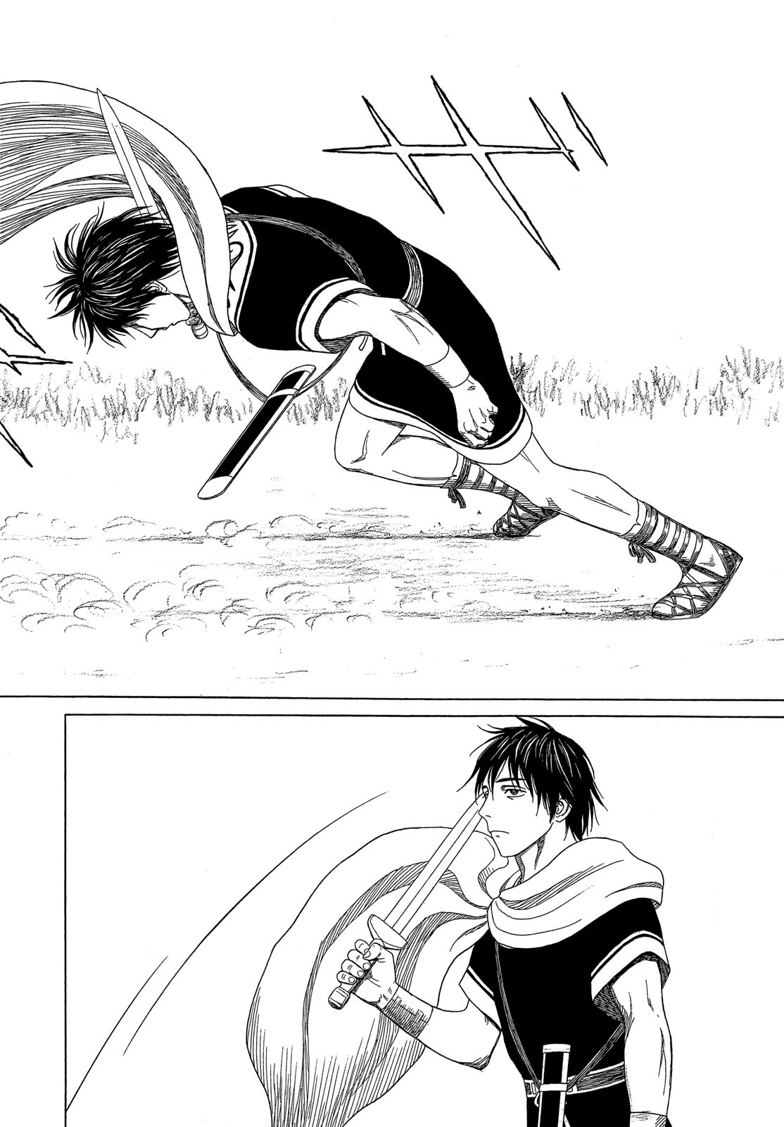 Historie Chapter 122 10ページ