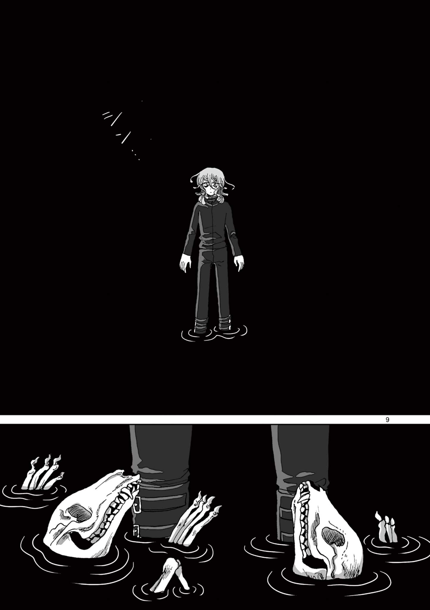 Hitohitogami Hibi Chapter 9 9ページ
