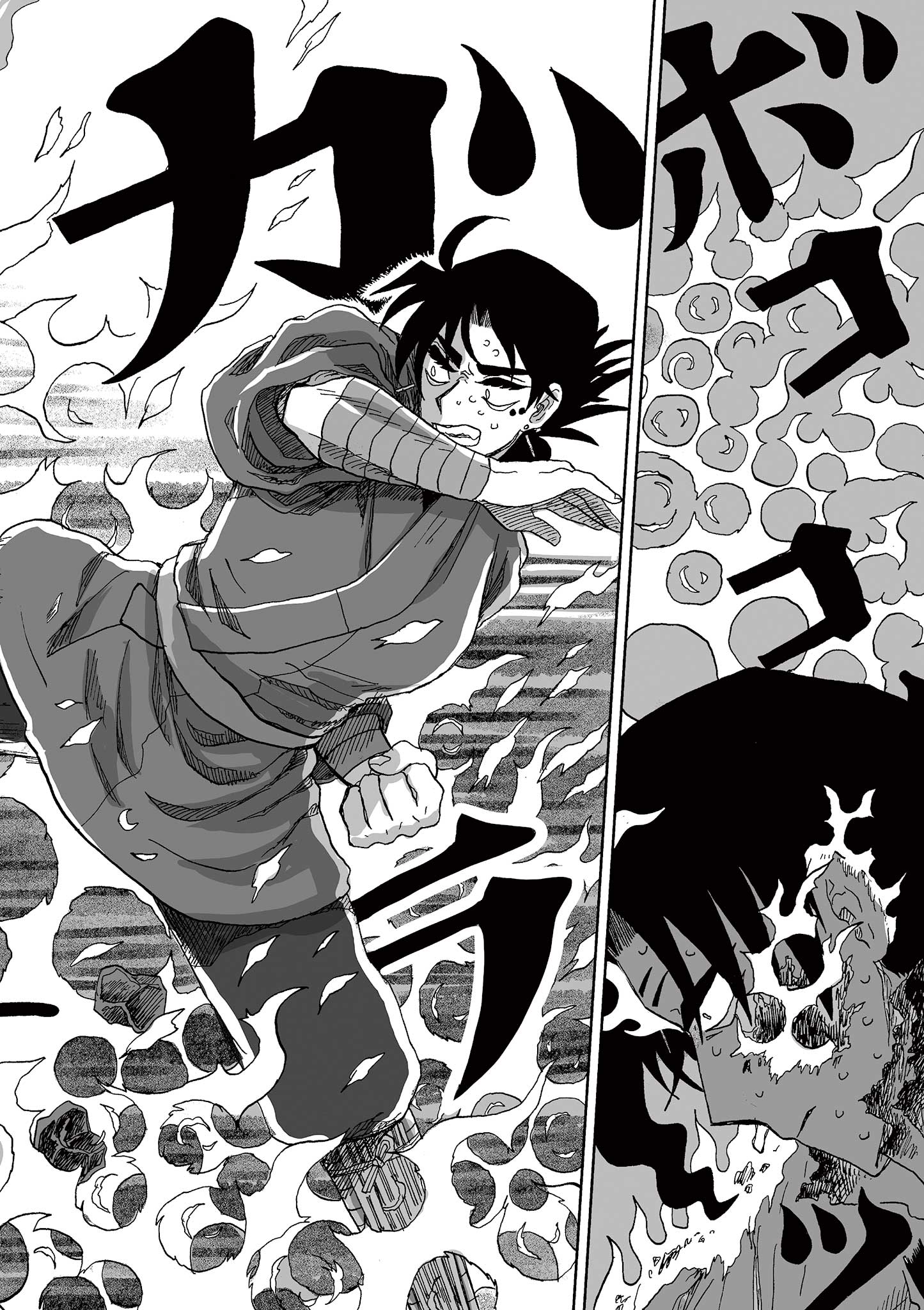 Hitohitogami Hibi Chapter 13 18ページ