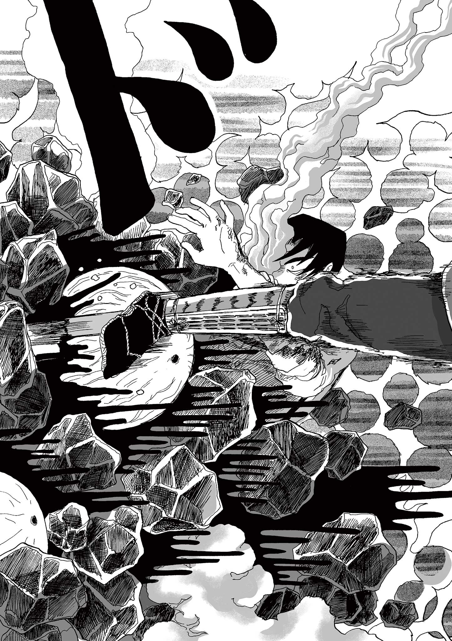 Hitohitogami Hibi Chapter 13 19ページ