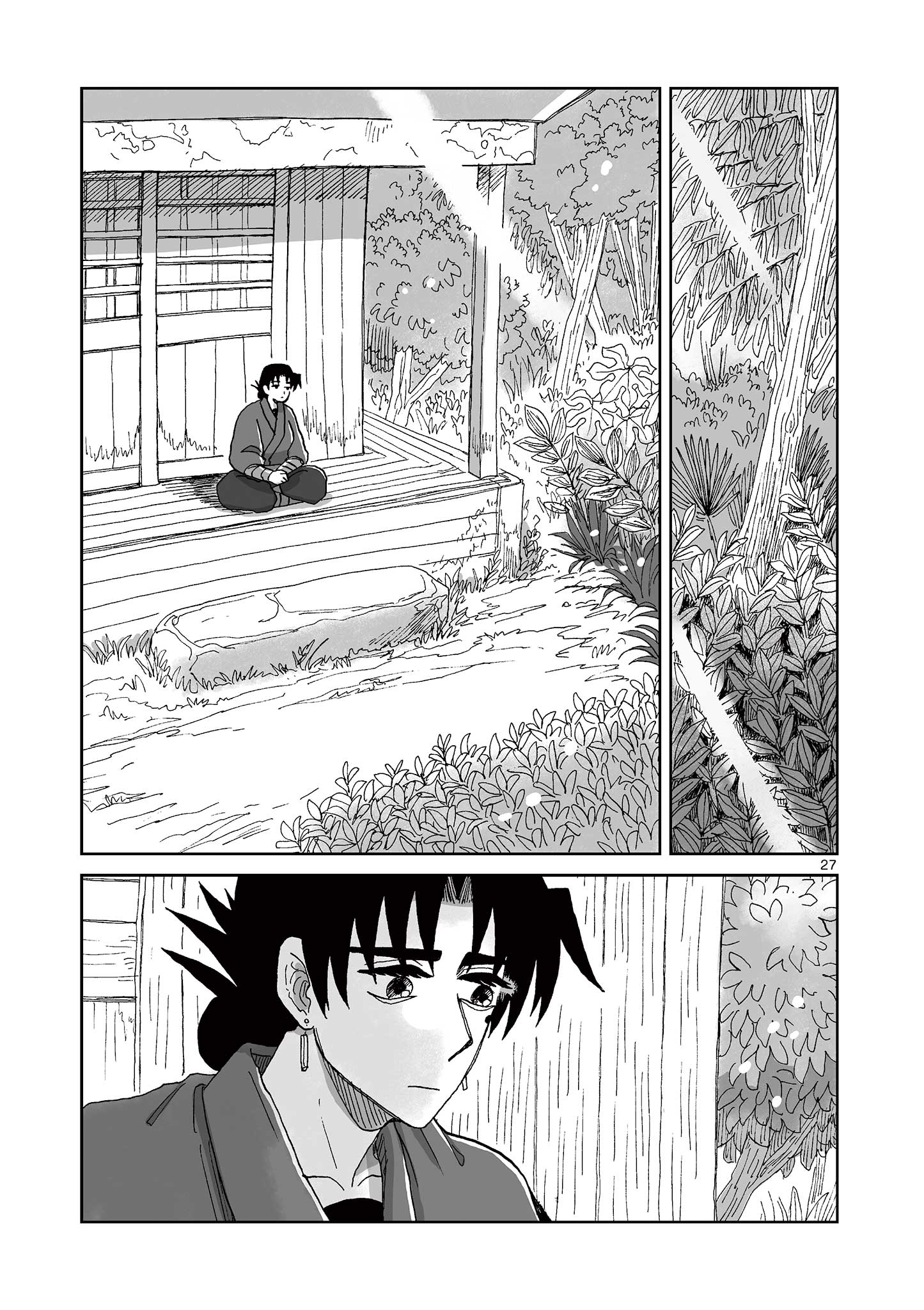 Hitohitogami Hibi Chapter 13 27ページ
