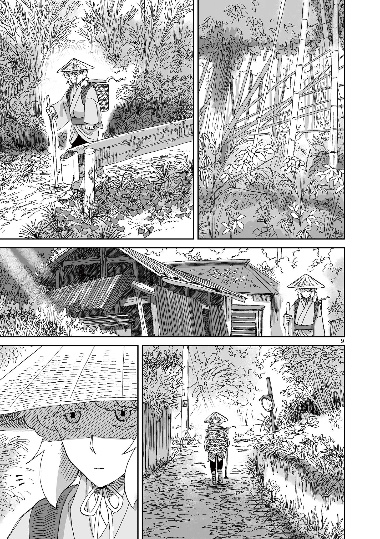 Hitohitogami Hibi Chapter 18 9ページ