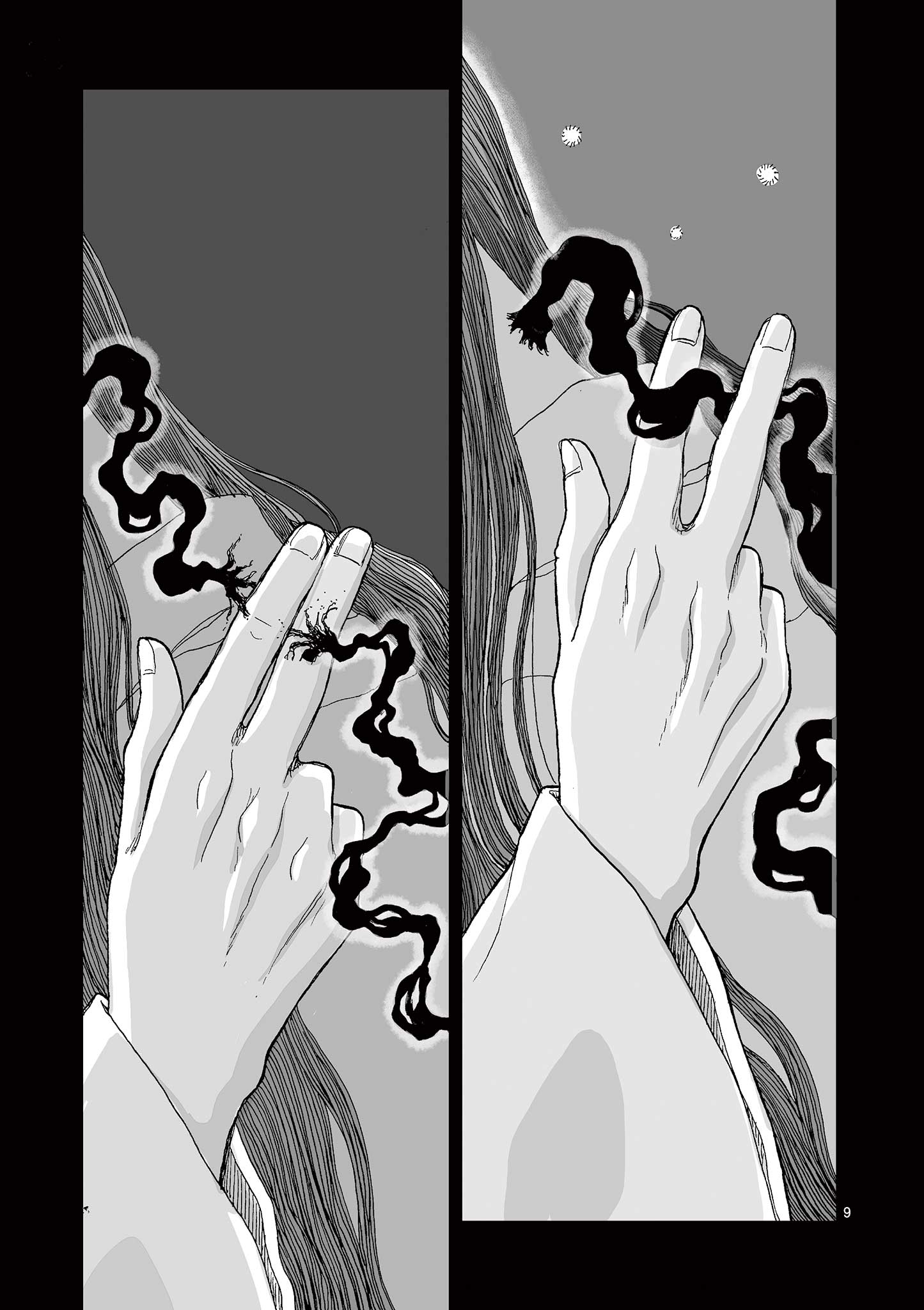 Hitohitogami Hibi Chapter 33 9ページ