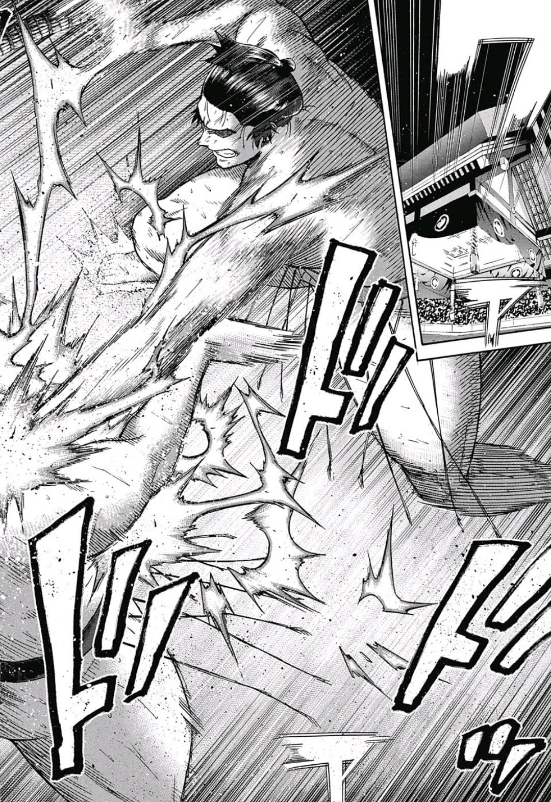 Hinomaru-Zumou Chapter 212 2ページ