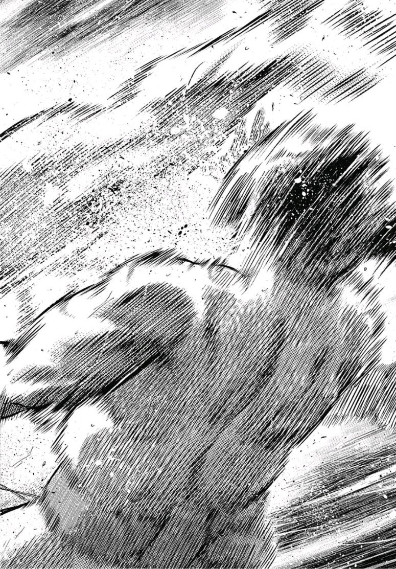 Hinomaru-Zumou Chapter 215 12ページ