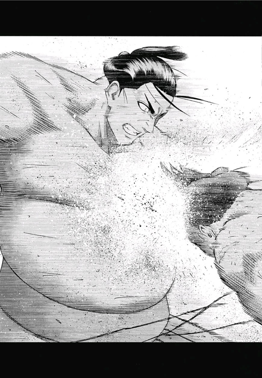 Hinomaru-Zumou Chapter 221 17ページ