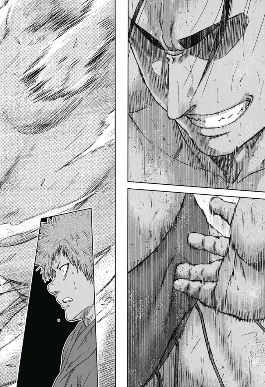 Hinomaru-Zumou Chapter 222 14ページ