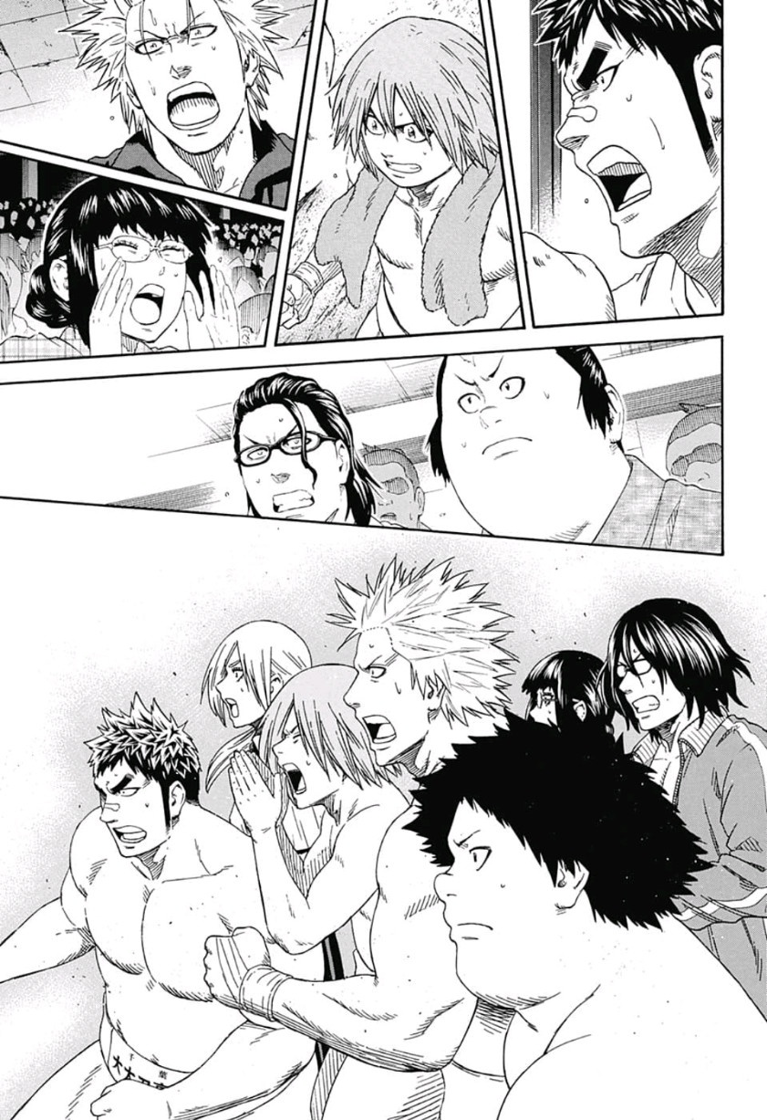 Hinomaru-Zumou Chapter 223 16ページ