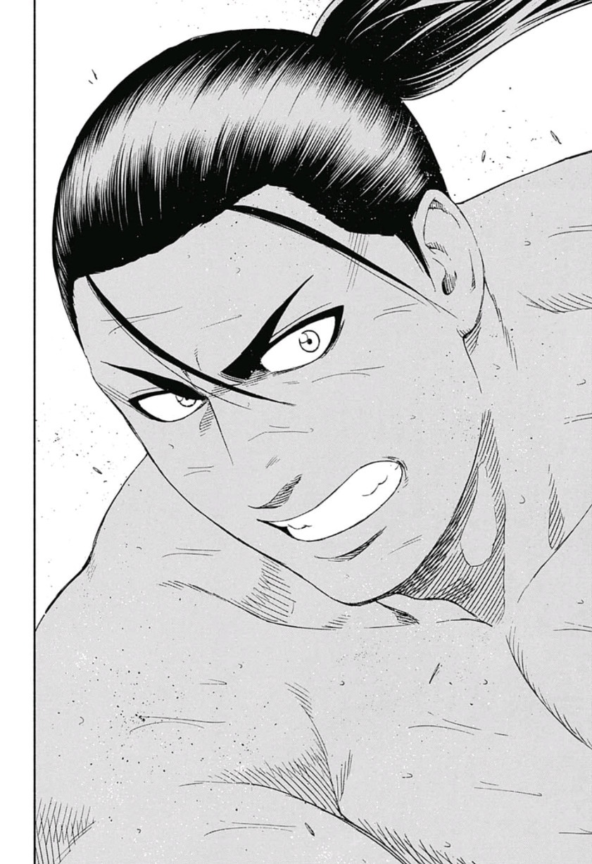 Hinomaru-Zumou Chapter 223 17ページ