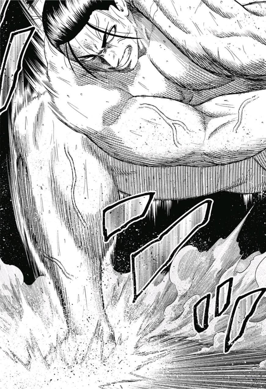 Hinomaru-Zumou Chapter 224 4ページ