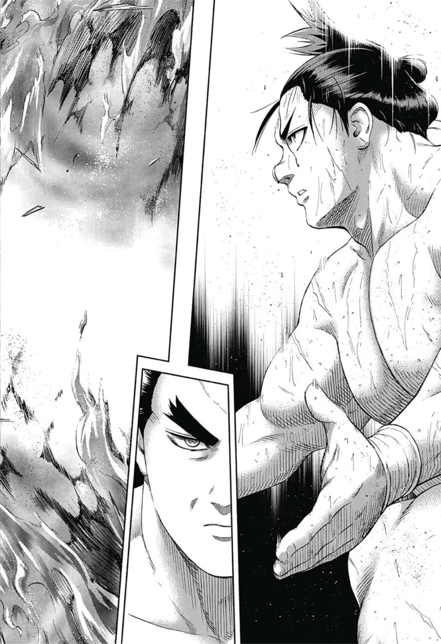 Hinomaru-Zumou Chapter 231 14ページ