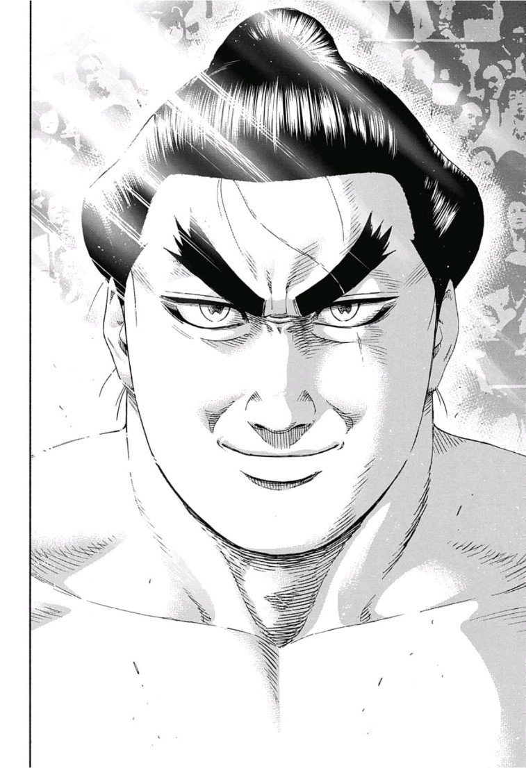 Hinomaru-Zumou Chapter 246 24ページ