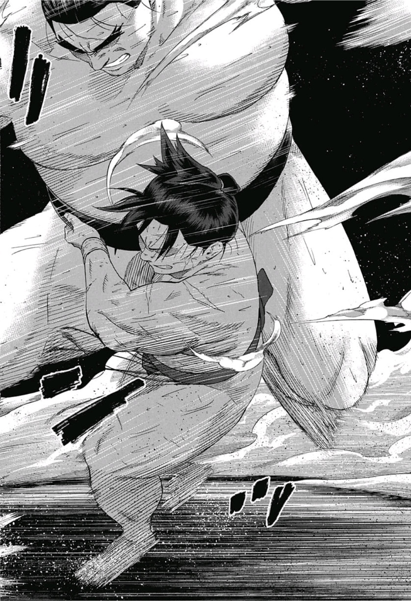 Hinomaru-Zumou Chapter 250 4ページ