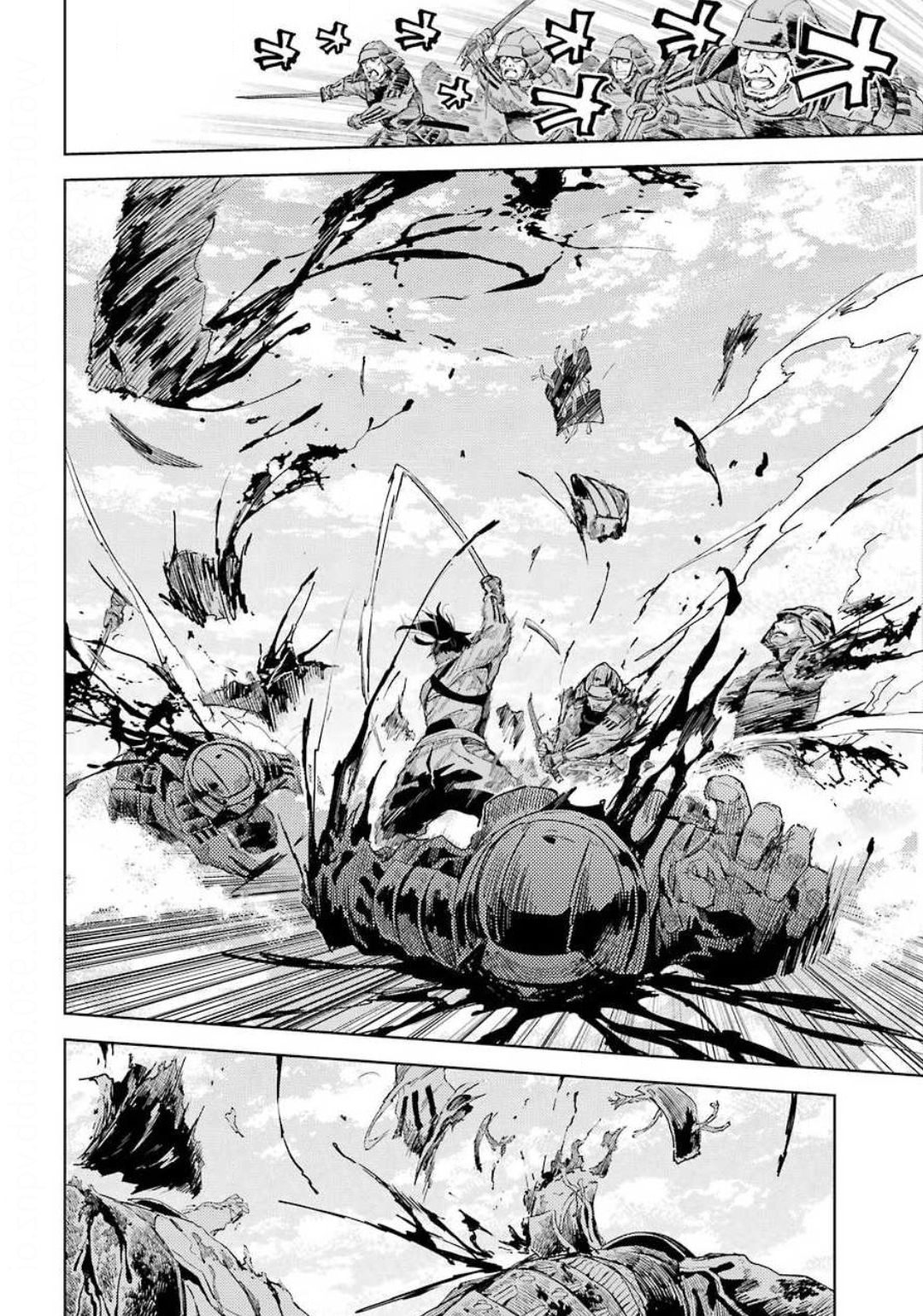 Hinowa ga Yuku Chapter 31 16ページ
