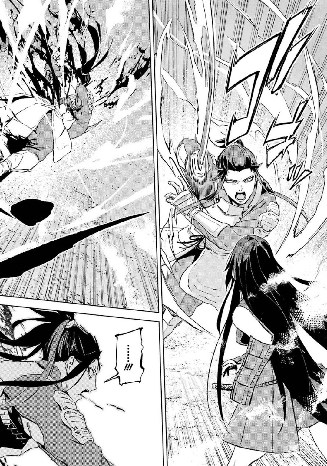 Hinowa ga Yuku Chapter 34 12ページ
