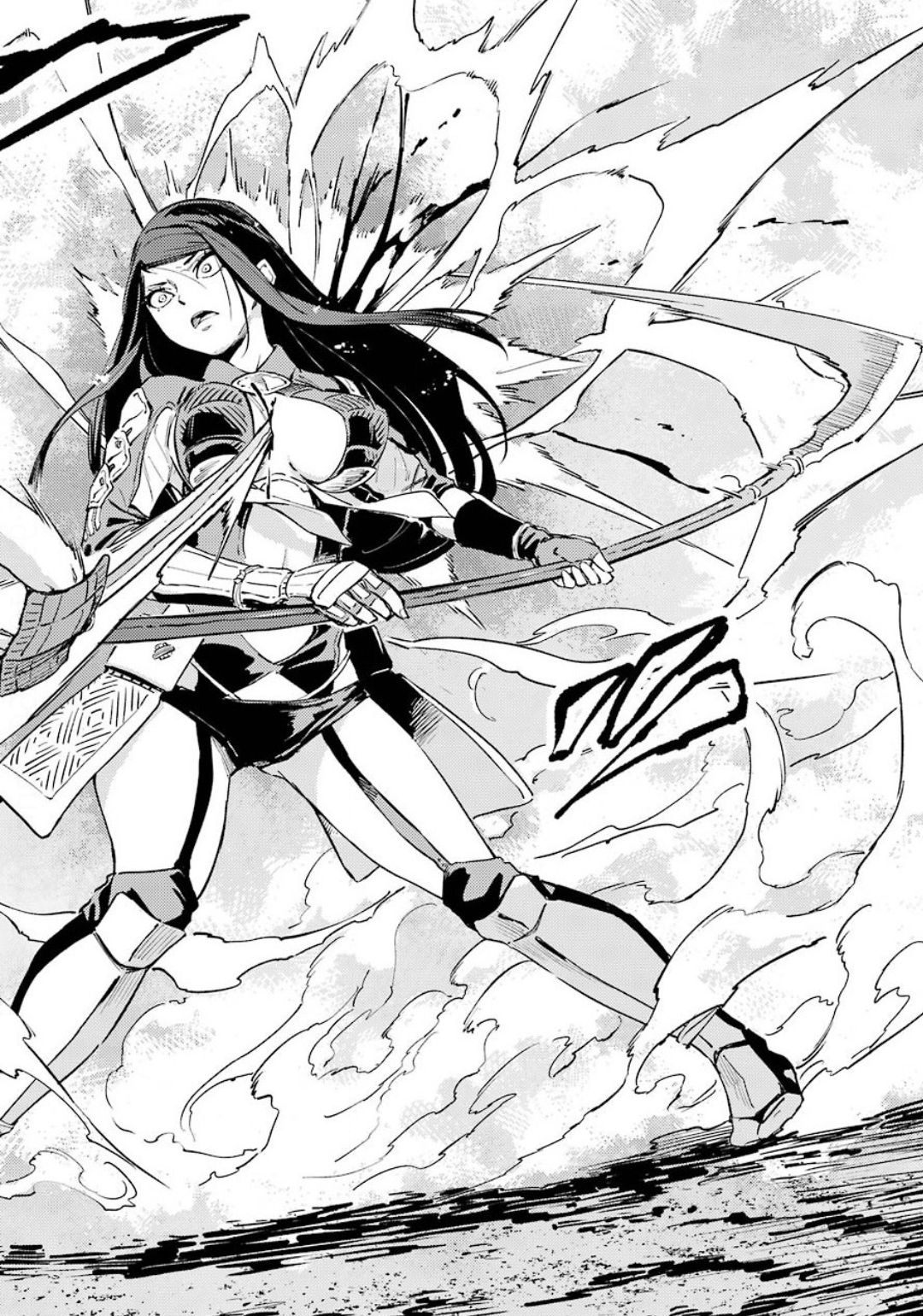 Hinowa ga Yuku Chapter 34 22ページ