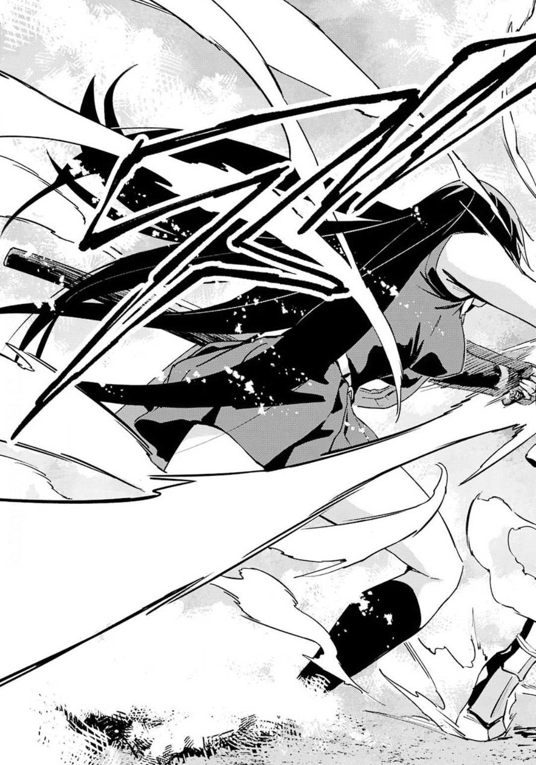 Hinowa ga Yuku Chapter 34 23ページ