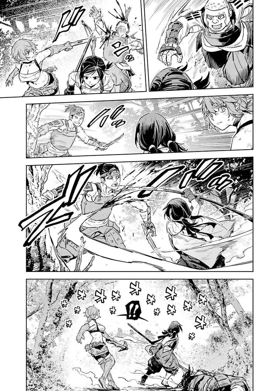 Hinowa ga Yuku Chapter 36 15ページ
