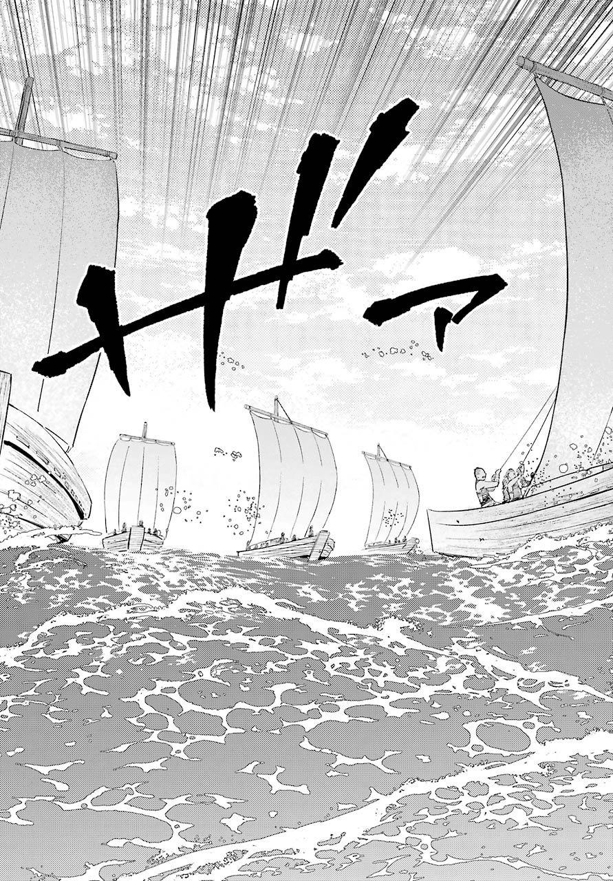 Hinowa ga Yuku Chapter 36 33ページ