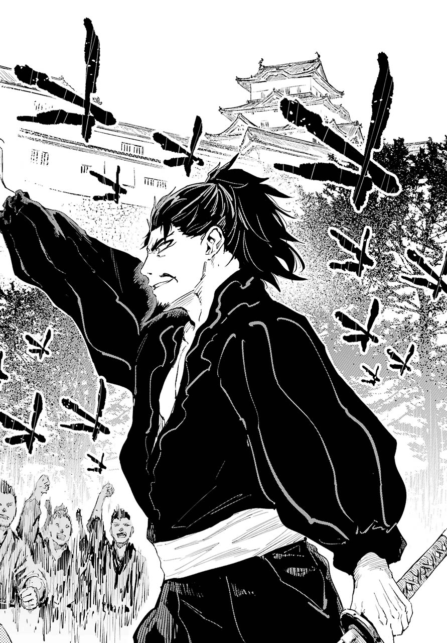 Hinowa ga Yuku Chapter 37 34ページ