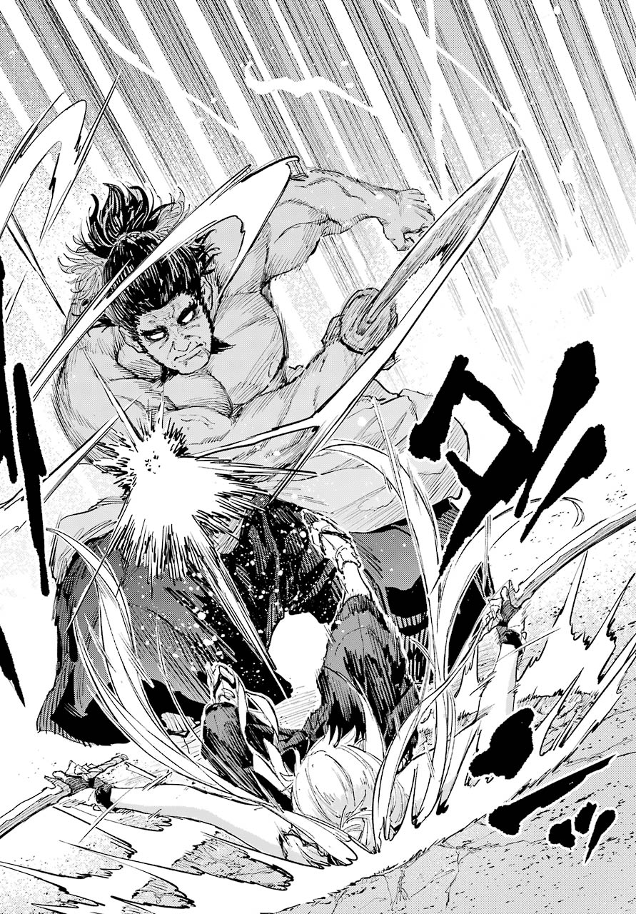 Hinowa ga Yuku Chapter 46 20ページ