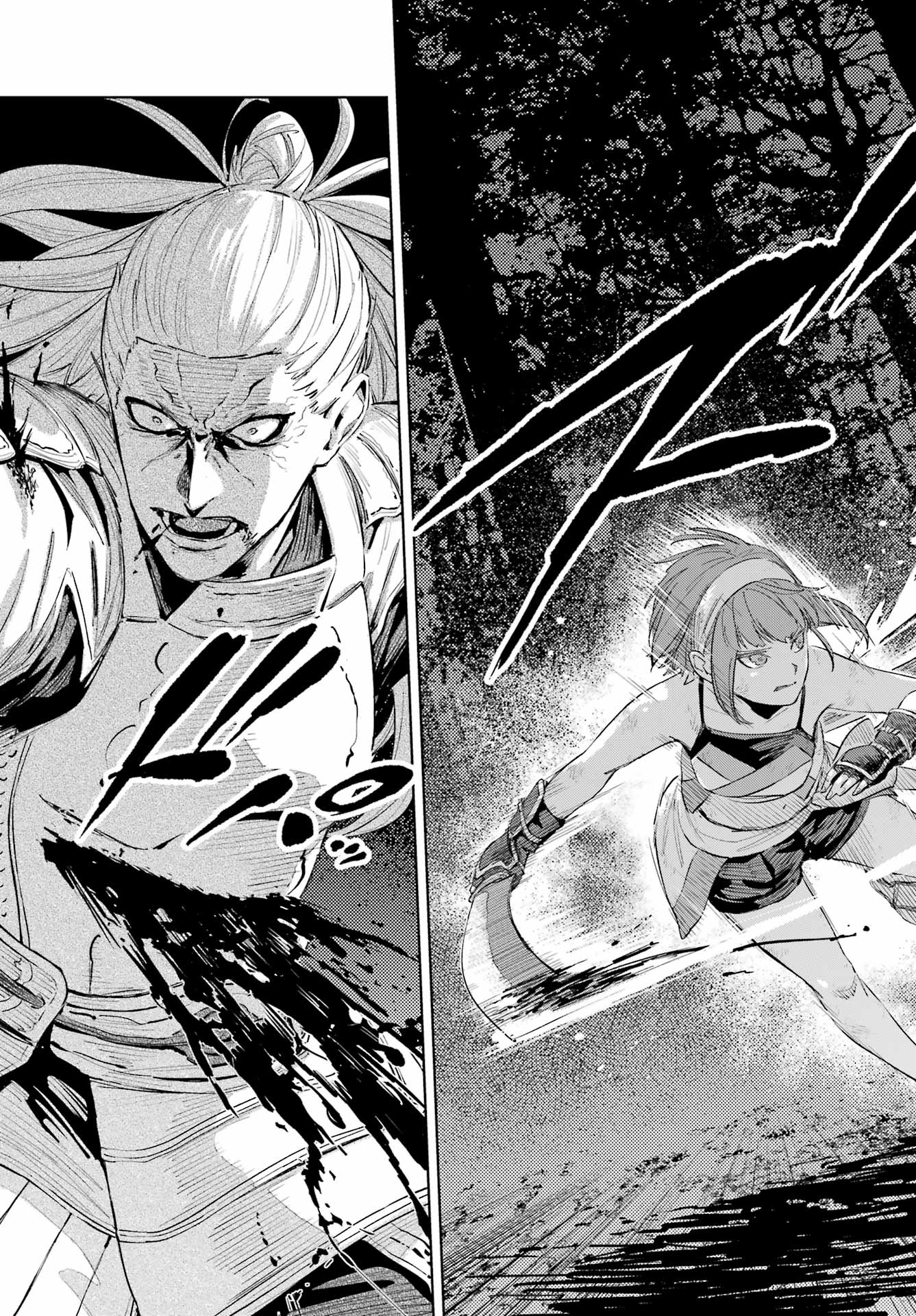 Hinowa ga Yuku Chapter 53 11ページ