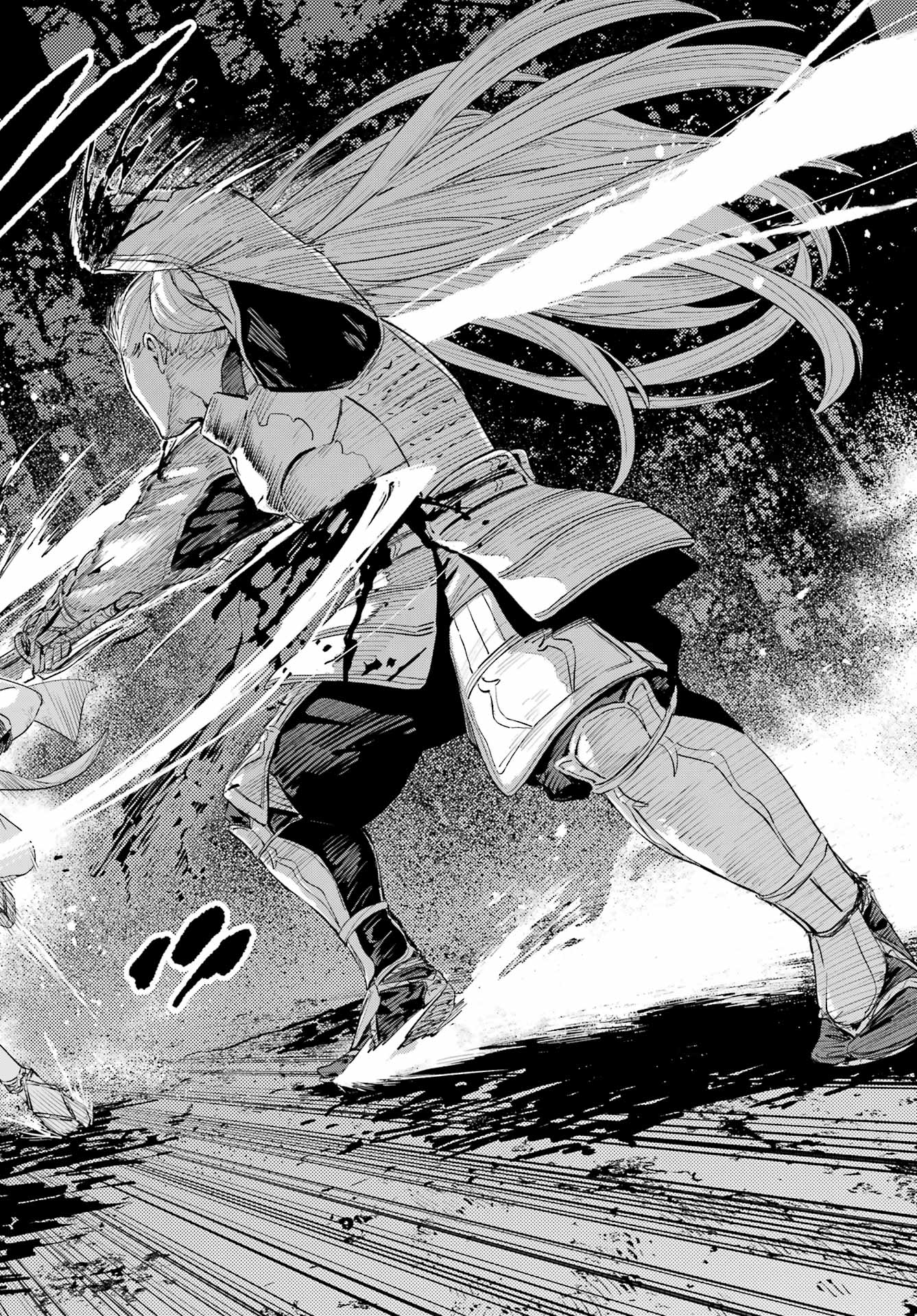 Hinowa ga Yuku Chapter 53 10ページ