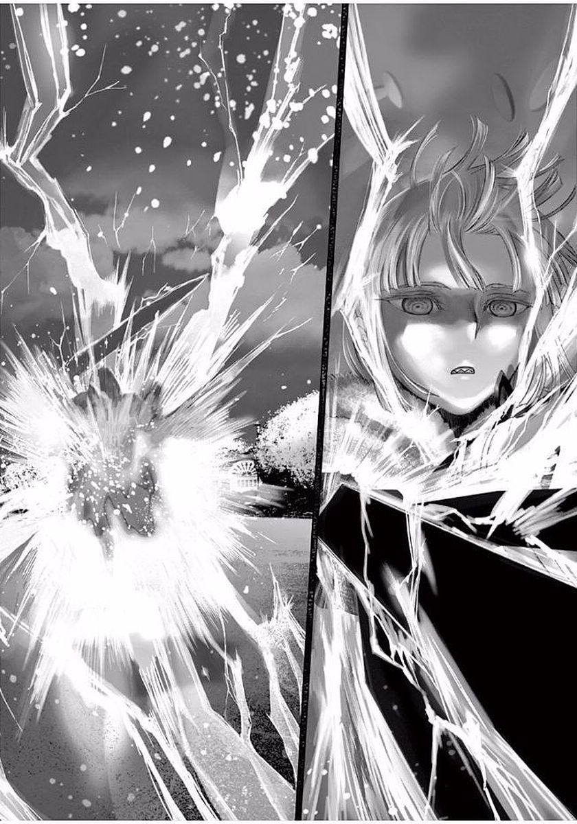 Hinmin, Seihitsu, Daifugou Chapter 1 2ページ