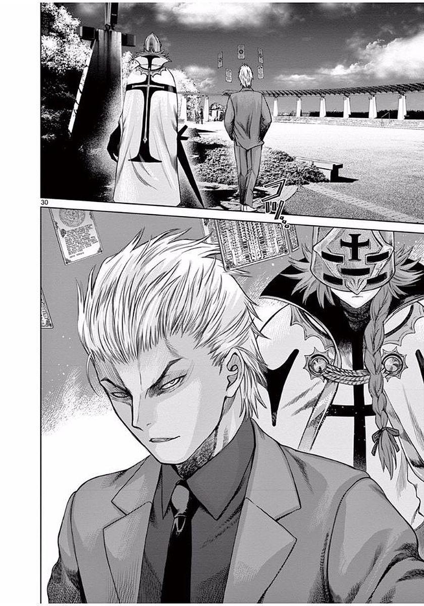 Hinmin, Seihitsu, Daifugou Chapter 1 30ページ