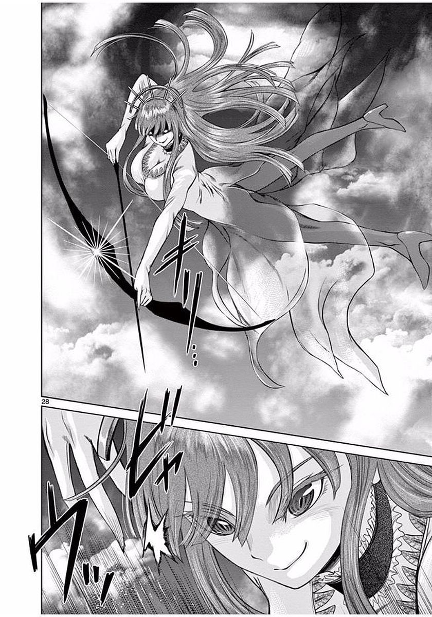 Hinmin, Seihitsu, Daifugou Chapter 5 28ページ