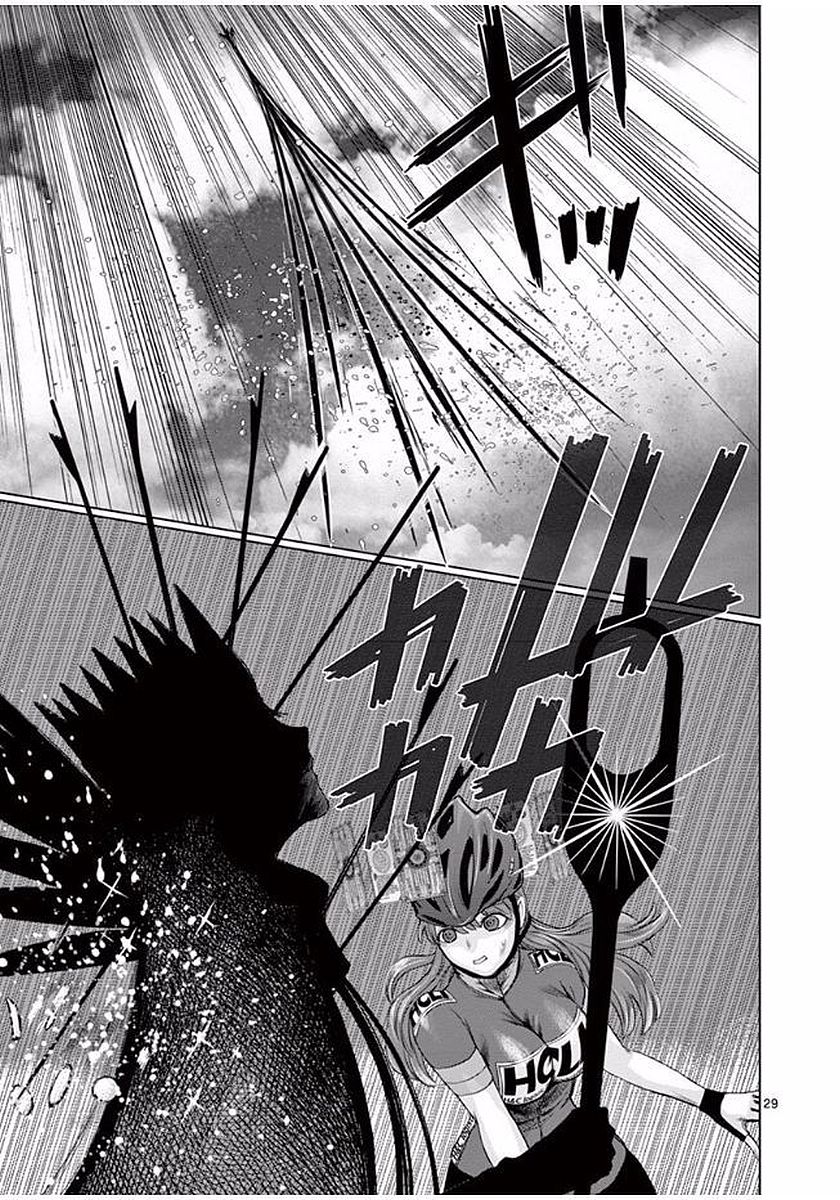 Hinmin, Seihitsu, Daifugou Chapter 5 29ページ