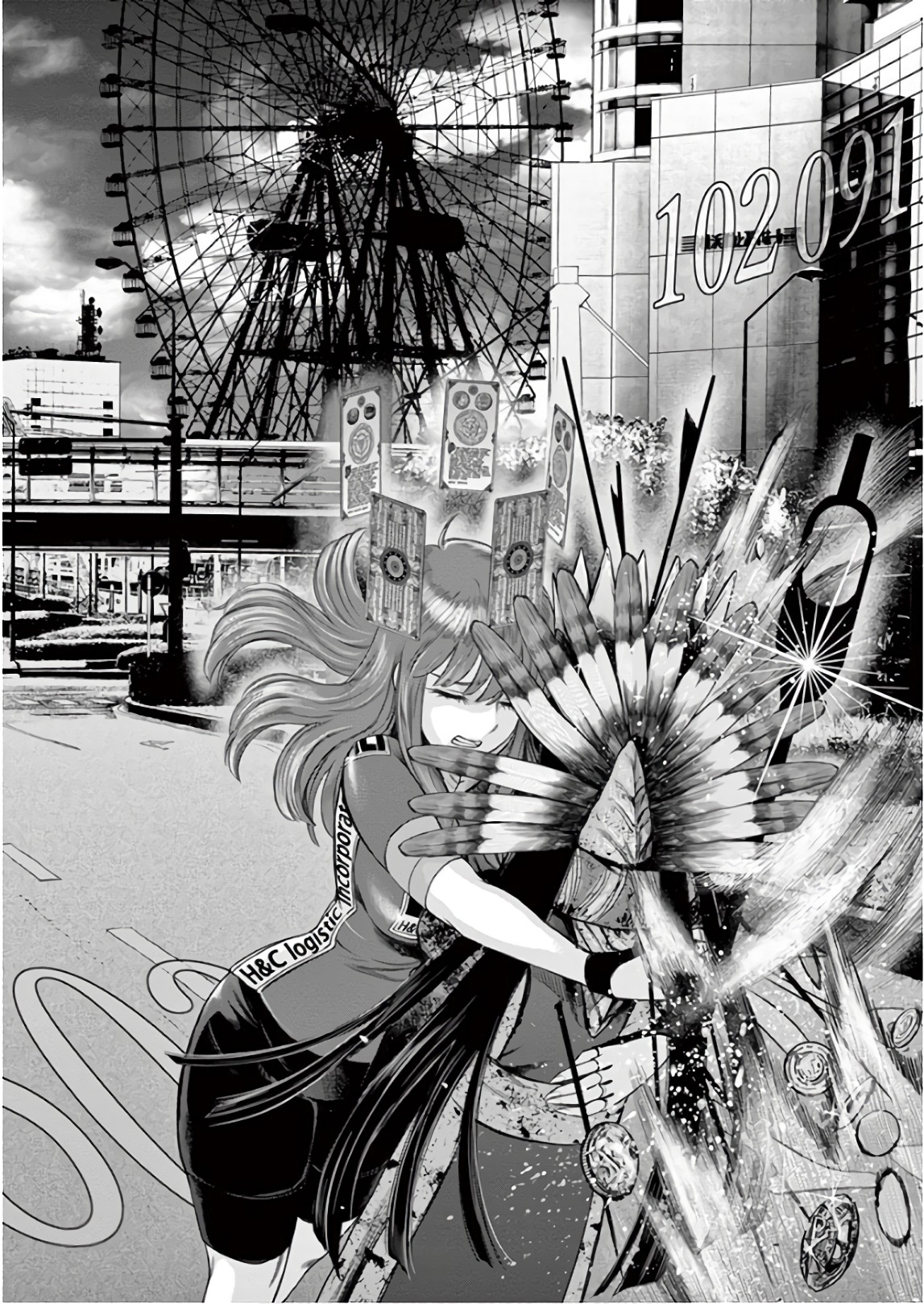 Hinmin, Seihitsu, Daifugou Chapter 6 2ページ