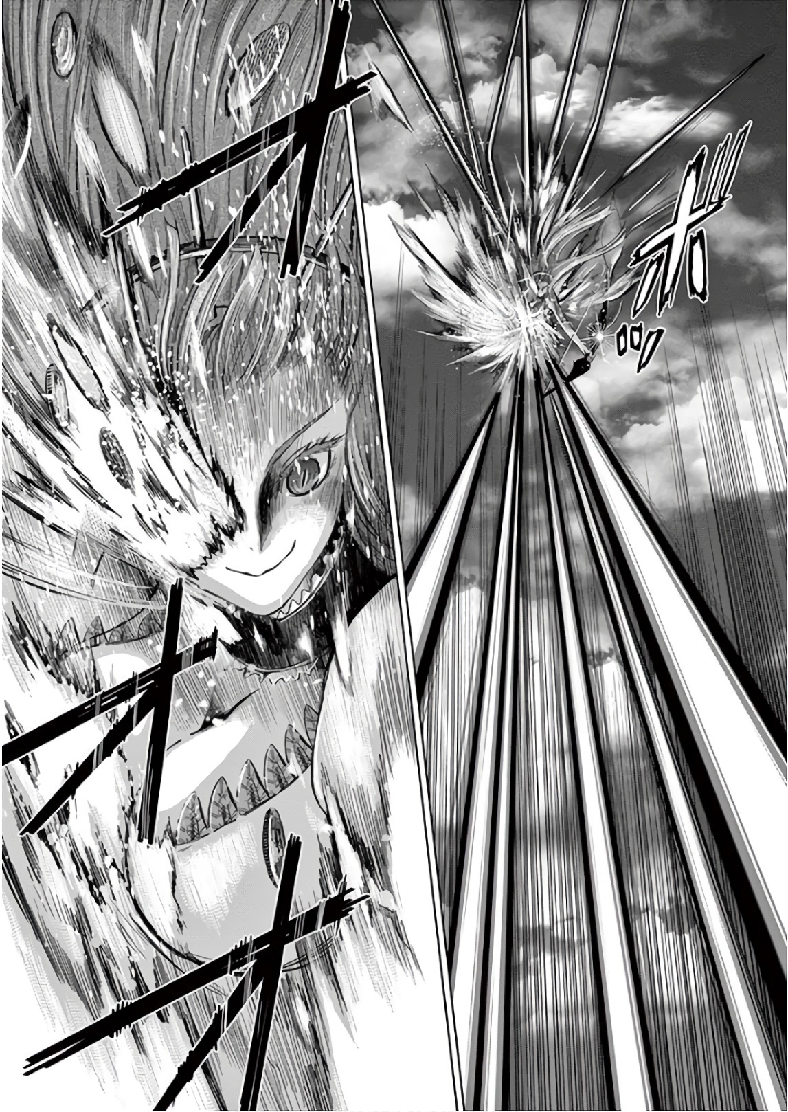 Hinmin, Seihitsu, Daifugou Chapter 6 12ページ