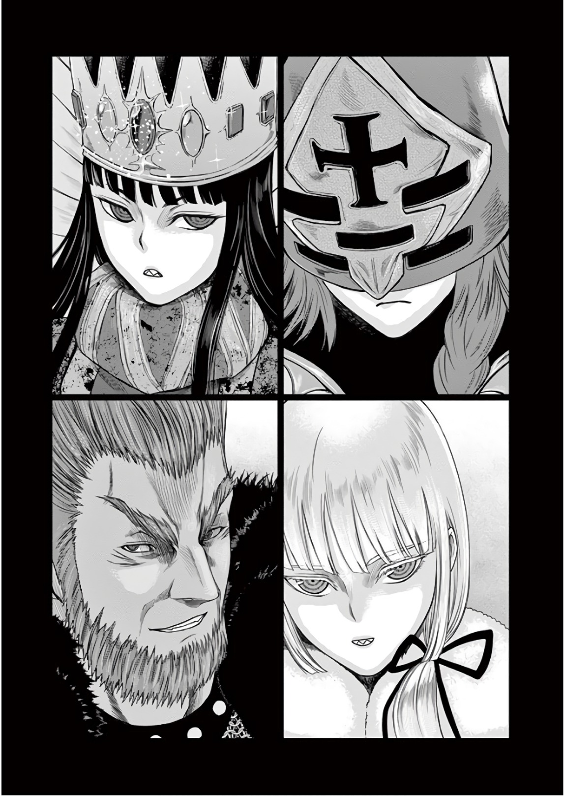 Hinmin, Seihitsu, Daifugou Chapter 10 5ページ