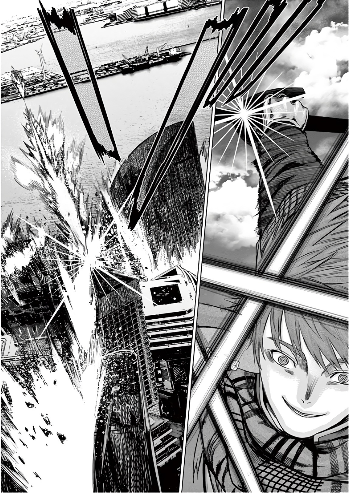 Hinmin, Seihitsu, Daifugou Chapter 13 14ページ