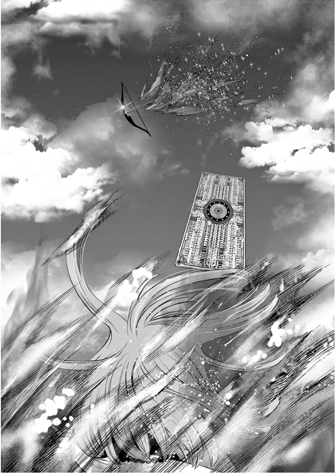 Hinmin, Seihitsu, Daifugou Chapter 14 6ページ