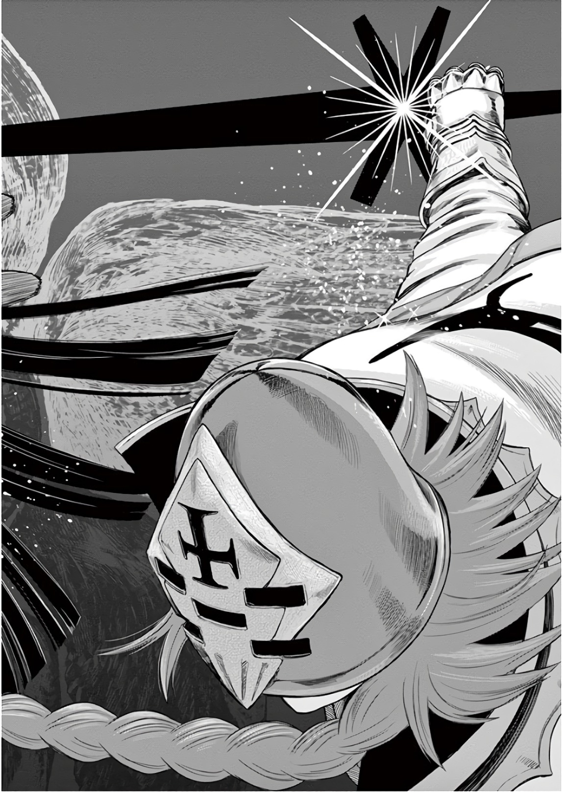 Hinmin, Seihitsu, Daifugou Chapter 16 4ページ
