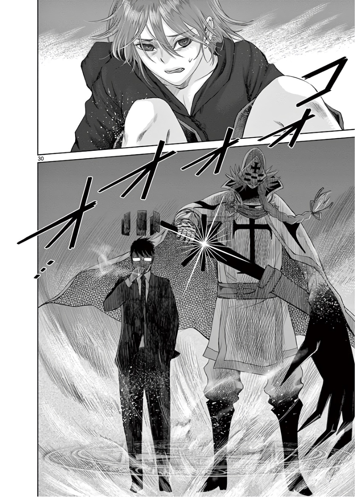 Hinmin, Seihitsu, Daifugou Chapter 20 30ページ