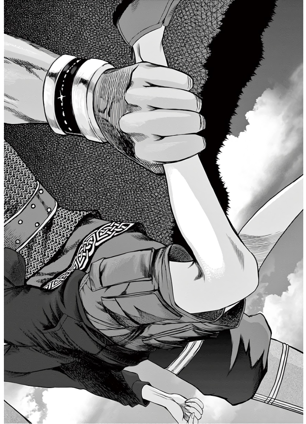 Hinmin, Seihitsu, Daifugou Chapter 21 2ページ