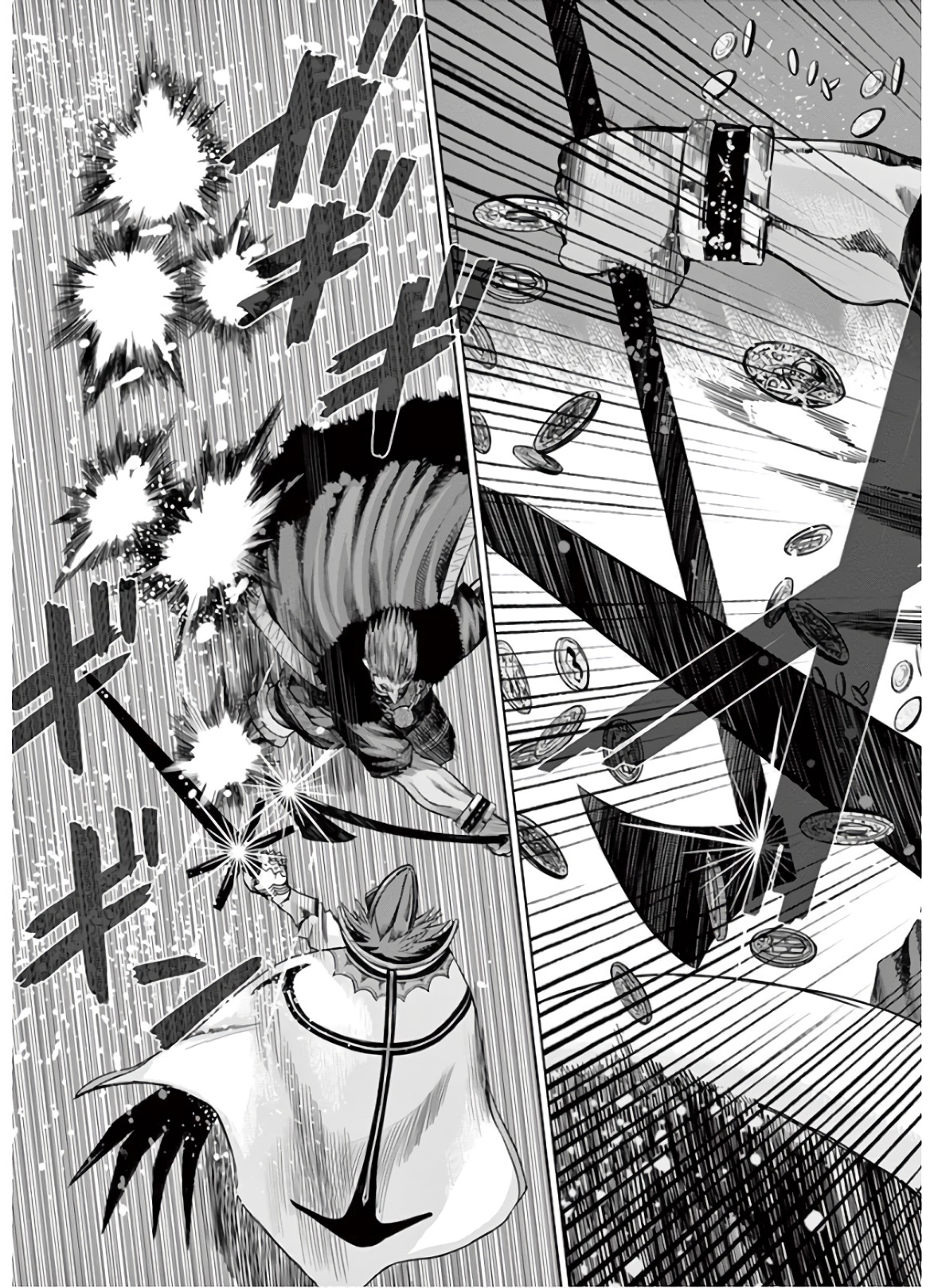 Hinmin, Seihitsu, Daifugou Chapter 21 19ページ