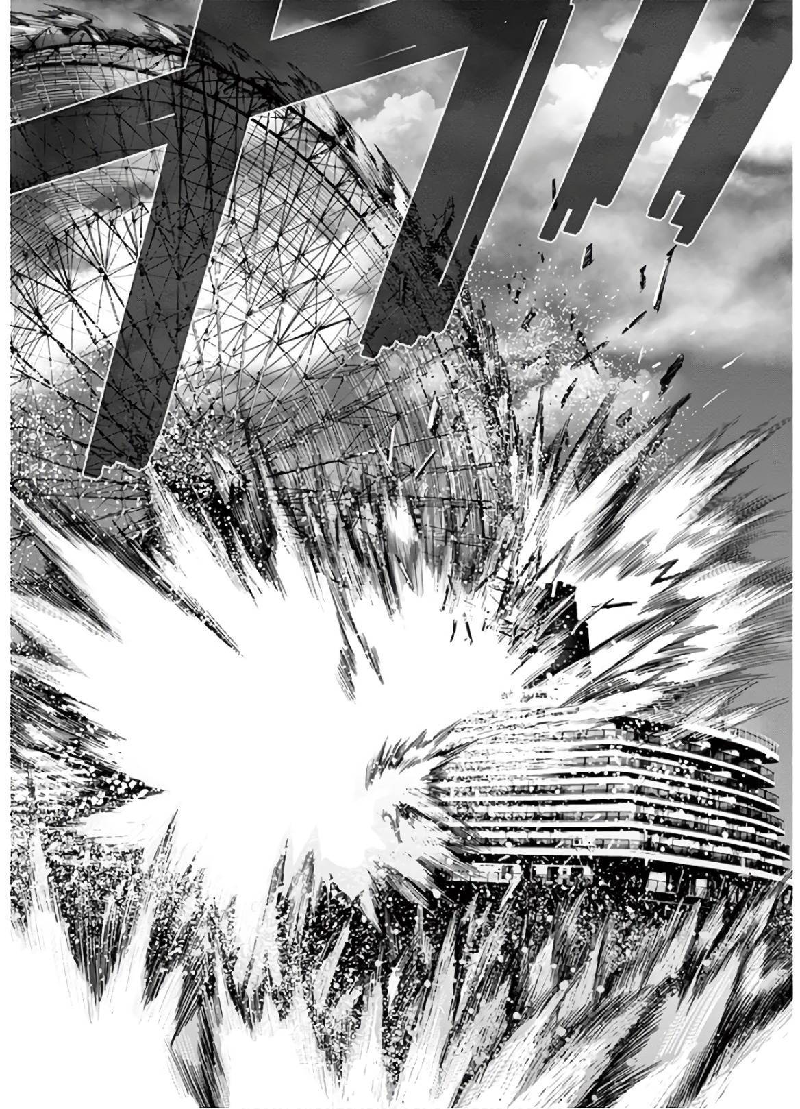 Hinmin, Seihitsu, Daifugou Chapter 24 18ページ