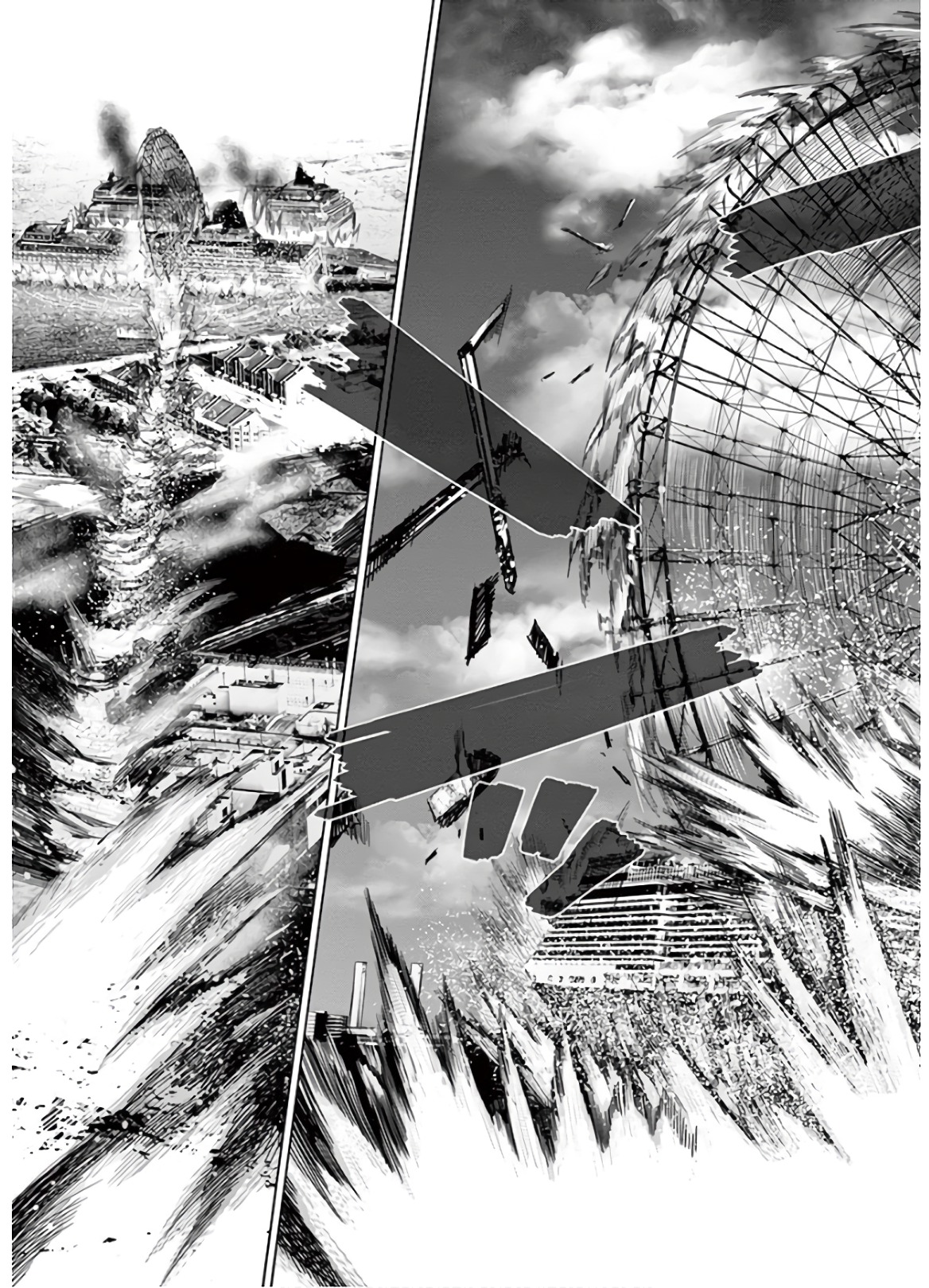 Hinmin, Seihitsu, Daifugou Chapter 24 19ページ