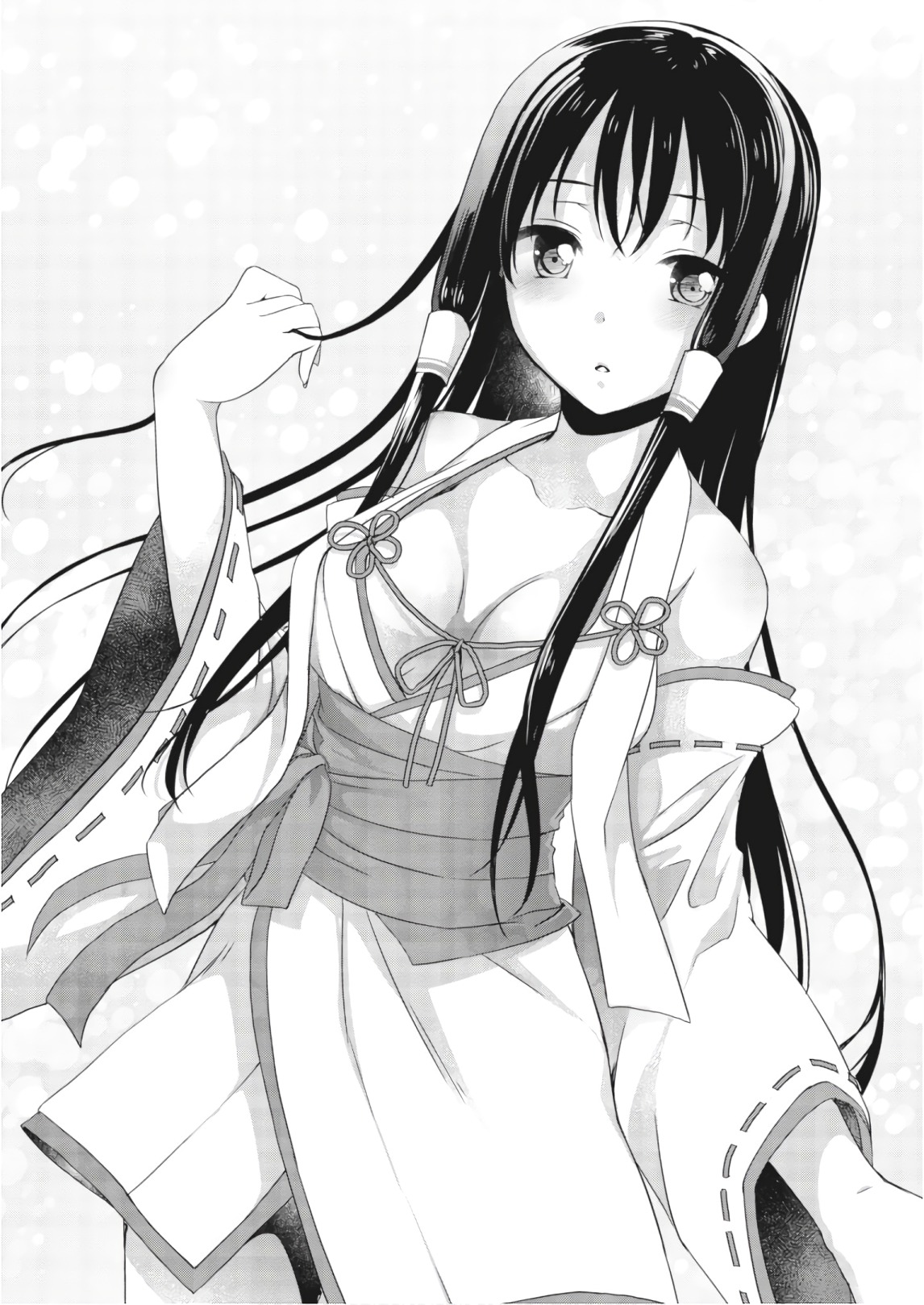 Hiota no Kanojo ga Ore no Motteru Eroge ni Kyoumi Shinshin Nanda ga...... Chapter 26 26ページ
