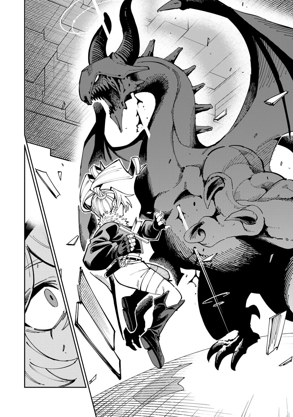 Haisuikou ni Tsumatta Slime wo Hibi Katadzukeru dake no Teihenshoku, Nazeka Jitsuryokusha-tachi no Atsui Shisen wo Atsumete Shimau Chapter 2 38ページ