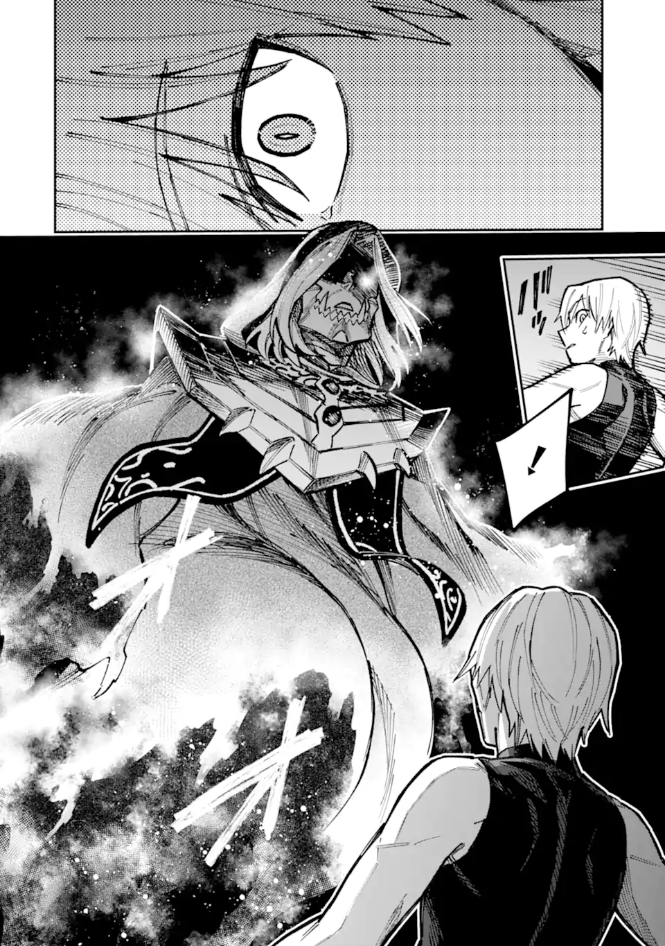 Kuraki Kyuuden no Shisha no Ou Chapter 6.2 4ページ