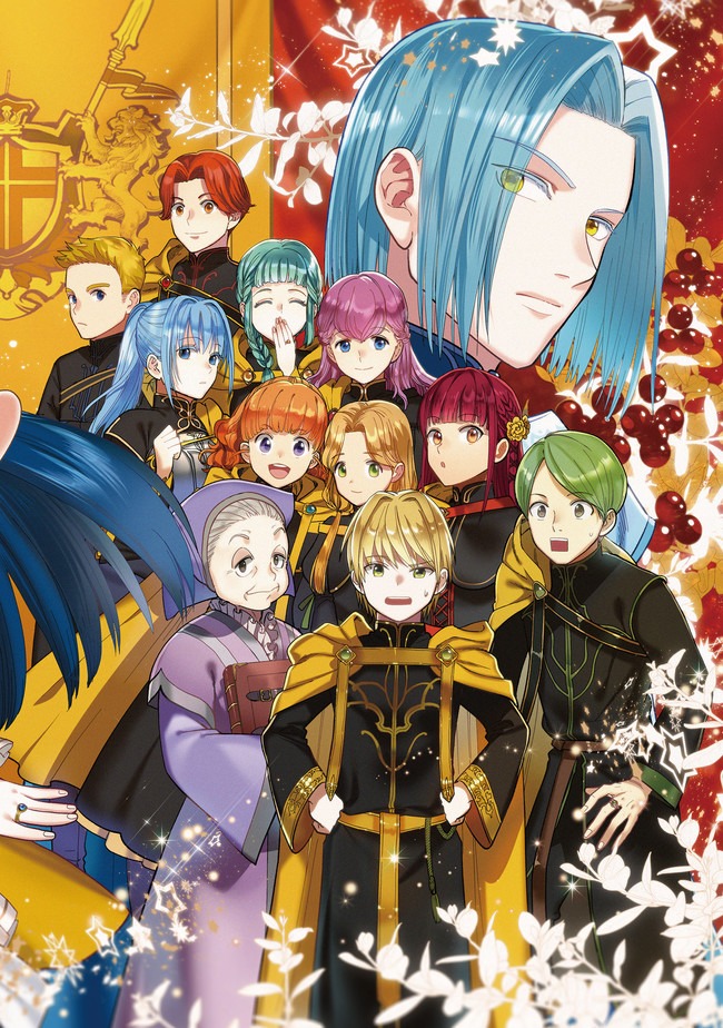 Honzuki no Gekokujou Part 4 Chapter 1 4ページ