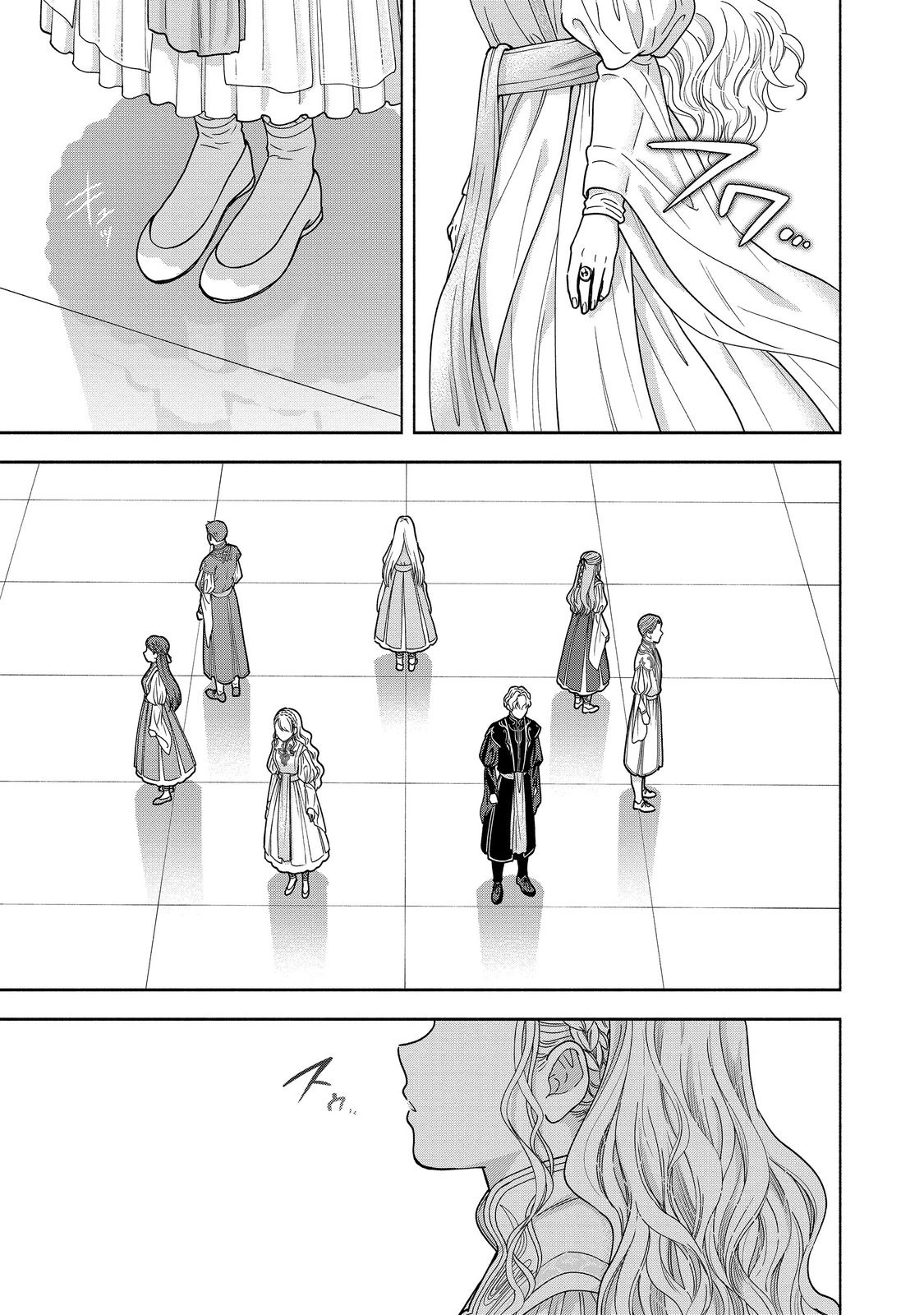 Honzuki no Gekokujou Part 4 Chapter 16 7ページ