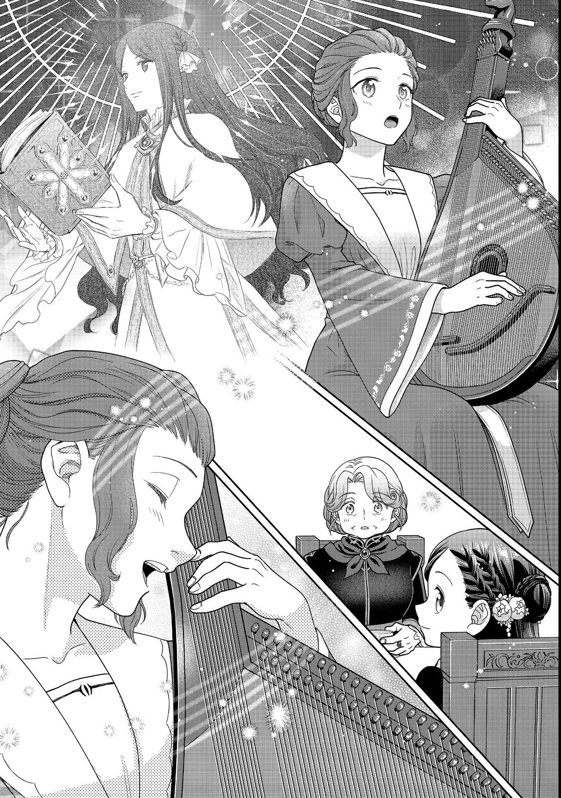 Honzuki no Gekokujou Part 4 Chapter 23 12ページ